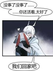海角视频官网官方入口